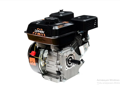 Двигатель бензиновый для мотоблока DM720