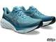 ASICS Novablast 4 Pale Mint (40-45)