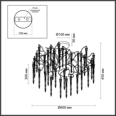 Люстра потолочная Odeon Light 5005/8C BANCHE