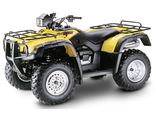 Защиты Honda Foreman TRX500FA (защита днища, кенгурины (бампера), боковая защита)