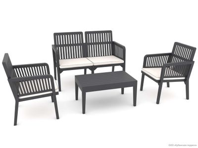Комплект мебели PRIME LIZBON