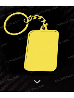 заготовки для брелков, заготовки для брелков купить, брелок номер, изготовление брелков, мото номера