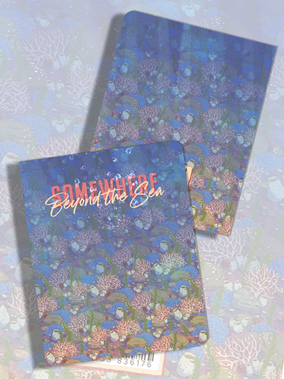 Тетради с Море 5 дизайнов - 24 листа