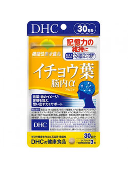 DHC Гинкго билоба с витаминами группы В (90 табл на 30 дней).