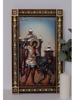 Икона Святой Мученик Никита Бесогон