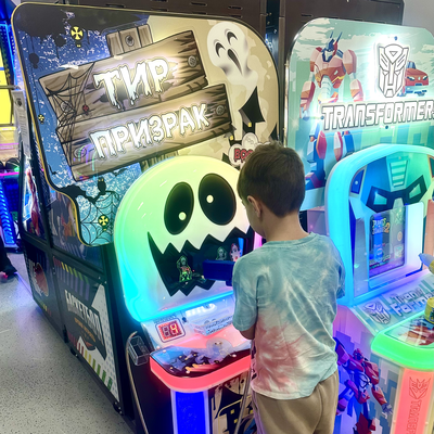 Детский игровой аппарат Лазерный тир «Призрак»