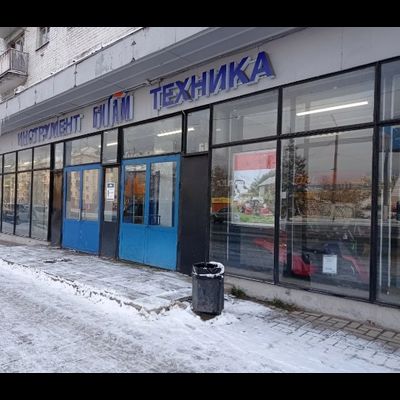 Бигам | Волоколамский пр-кт, д. 43