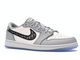 Nike Air Jordan Retro 1 Low Dior x (Серые) Арт1 сбоку