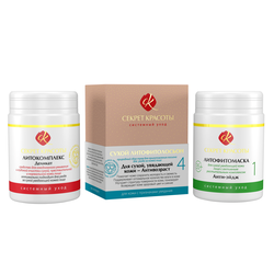 Набор Системный уход NATURE. АНТИ-ЭЙДЖ