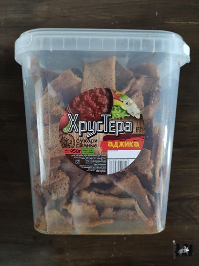 Гренки Хрустера "АДЖИКА" (ведро)