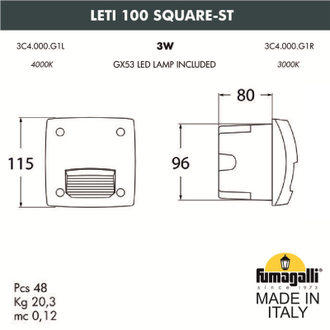 Светильник для ступеней Fumagalli LETI 100 SQUARE-ST 3C4.000.000