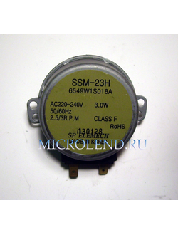 мотор поддона СВЧ LG 2.5/3 RPM 3W 220V (6549W1S018A)