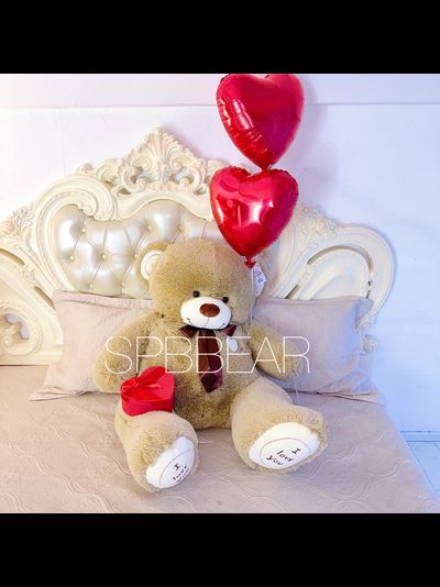 Подарочный набор №5 - Плюшевый мишка 150 см, Шары сердца 2, Киндер бокс средний