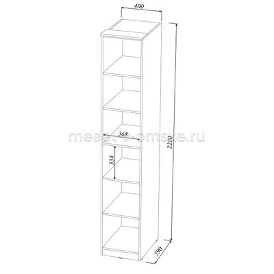 Пенал Арья универсальный