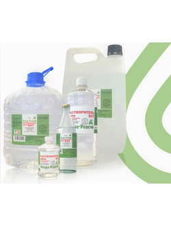 Растворитель 647 0,86кг/1л. (20) АнгараРеактив