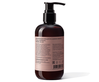Giardino Magico Питательный крем для рук Rose & Almond, 250мл