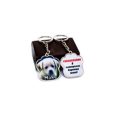 Заготовка с бортиками «ЛАПКА». В сборе. Комплект 50 штук.