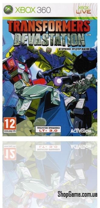 Transformers: Devastation