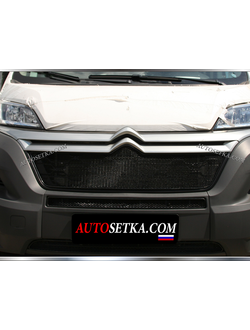 Premium защита радиатора для Citroen Jumper (2015-) из 3-х частей