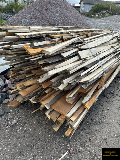 дрова горбыль в пачке