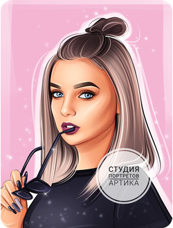 Портрет в Стиле Диджитал 1 Человек