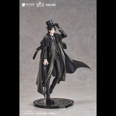 Фигурка Клейн Моретти (Klein Moretti Rise Up)