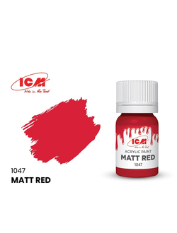 С1047 Краска для творчества, 12 мл, цвет Матовый красный(Matt Red)