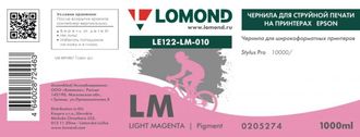 Чернила для широкоформатной печати Lomond LE122-LM-010