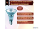 Osram Halopar 16 ALU 64822 FL 40w 35° 240v E14