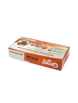 Набор электронных компонентов "Роботрек малыш проект"