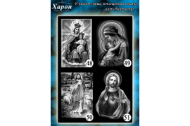 Дополнительное оформление