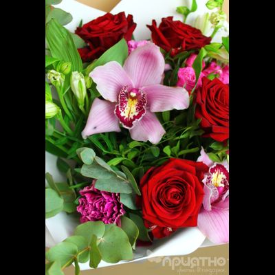 БУКЕТ ЦВЕТОВ № 448