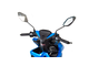 Скутер Motoland VR 150