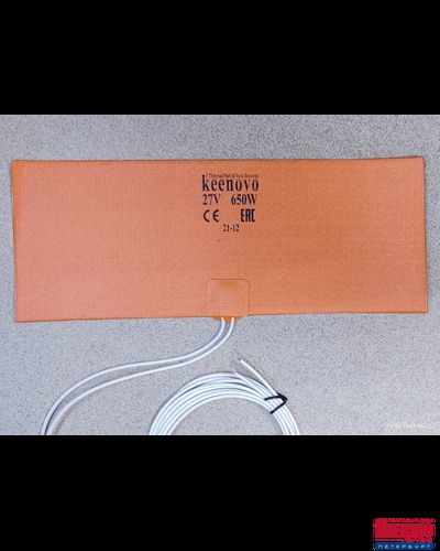 Гибкая нагревающая пластина 650 Вт 27 В (340*130) Keenovo