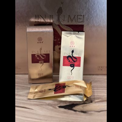 Набор Цзинь Цзюнь Мэй Горы Уишань (красный)