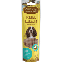 Деревенские лакомства, Мясные колбаски с мясом страуса для собак, 45 г