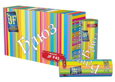 Фонтан БЛЮЗ