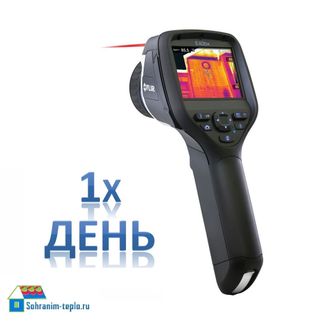 Аренда тепловизора Flir E40 с матрицей 160*120 на сутки (1 день)