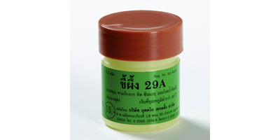 Тайская мазь от псориаза "Король кожи" 29A Thai Balm (7,5 гр)