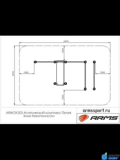 Атлетический комплекс Пелея