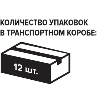 Молоко Parmalat диеталат витаминизированное 0.5% 1 л