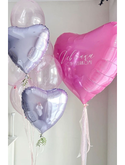 Сет "Девочкам" (8 шариков)