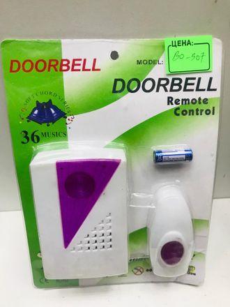 Беспроводной звонок Doorbell оптом