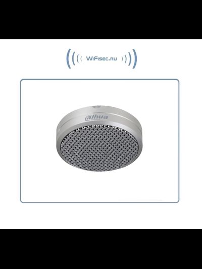 DaHua DH-HAP301. Уличный всепогодный конденсаторный микрофон для систем видеонаблюдения (-20 до +60 Гр. С)