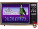 Dragon BallZ 2