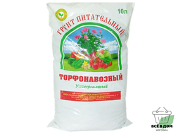 Грунт 10л торфонавозный Универсал питательный