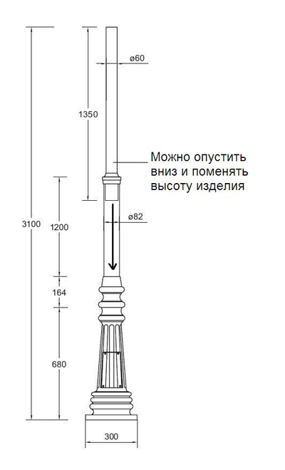 Опора TYPE A2 низкое основание