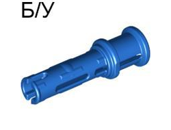 ! Б/У - Technic, Pin 3L with Friction Ridges and Stop Bush, Blue (32054 / 3205423 / 4107741 / 4140800) - Б/У