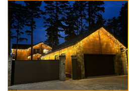 Новогодняя подсветка дома в Усолье-Сибирском