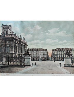 "Турин. Музей армий" литография M. Guggenmein 1910 год